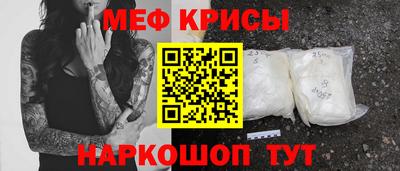 ALPHA-PVP Донецк