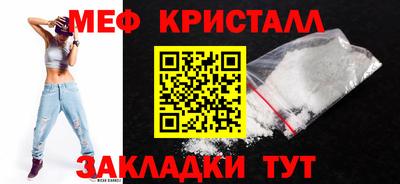 Альфа ПВП Дубна