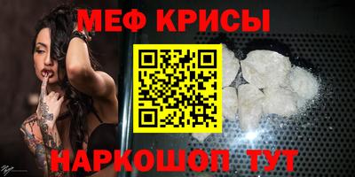 Альфа ПВП Дубна