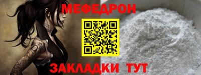 ALPHA-PVP Донецк