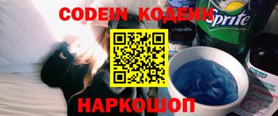 Альфа ПВП Дубна