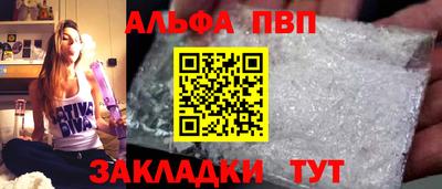 кокаин VHQ Донской