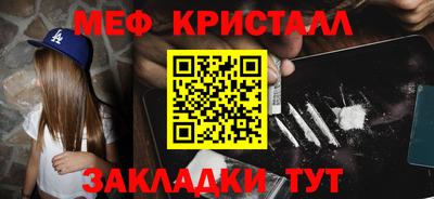 ALPHA-PVP Донецк