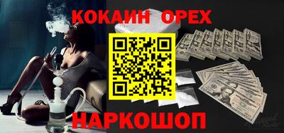 Альфа ПВП Дубна