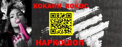 Альфа ПВП Дубна