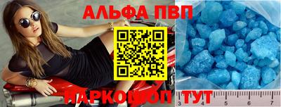 кокаин VHQ Донской