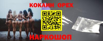 Альфа ПВП Дубна