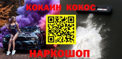 Альфа ПВП Дубна