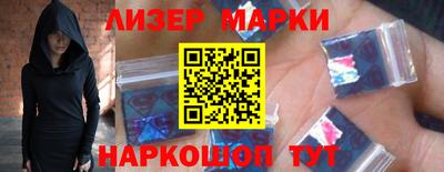 кокаин VHQ Донской
