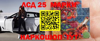 ALPHA-PVP Донецк