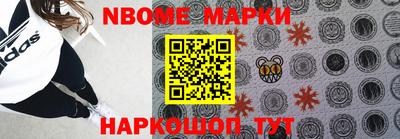 кокаин VHQ Донской