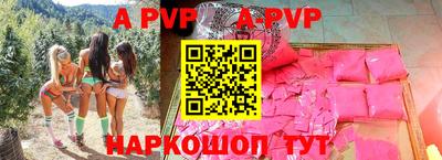 кокаин VHQ Донской