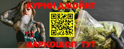 кокаин VHQ Донской