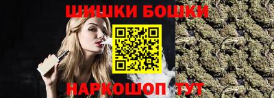 ALPHA-PVP Донецк