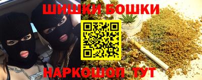кокаин VHQ Донской