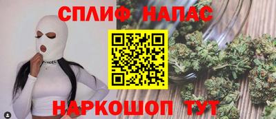 ALPHA-PVP Донецк