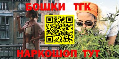 кокаин VHQ Донской