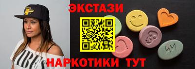 кокаин VHQ Донской
