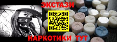 кокаин VHQ Донской