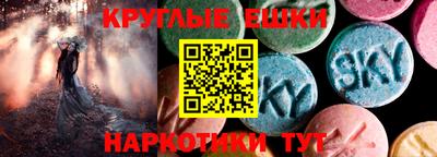 кокаин VHQ Донской