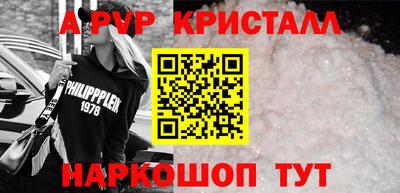 кокаин VHQ Донской