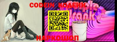 Альфа ПВП Дубна