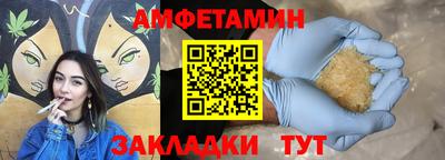 ALPHA-PVP Донецк