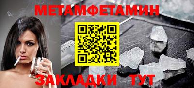 кокаин VHQ Донской