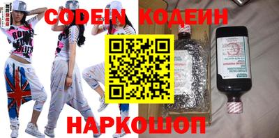 кокаин VHQ Донской