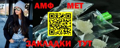 Альфа ПВП Дубна