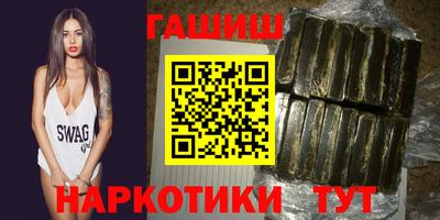 Альфа ПВП Дубна
