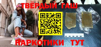 кокаин VHQ Донской
