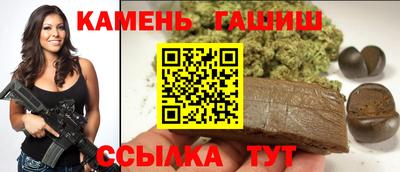 кокаин VHQ Донской