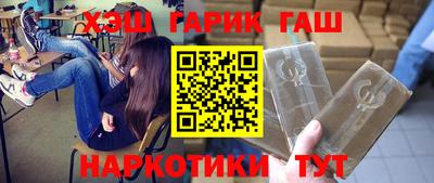 Альфа ПВП Дубна