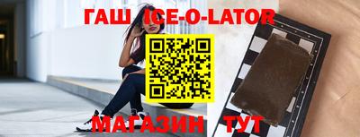 ALPHA-PVP Донецк
