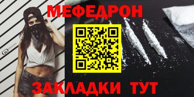 кокаин VHQ Донской