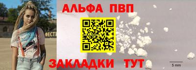 кокаин VHQ Донской